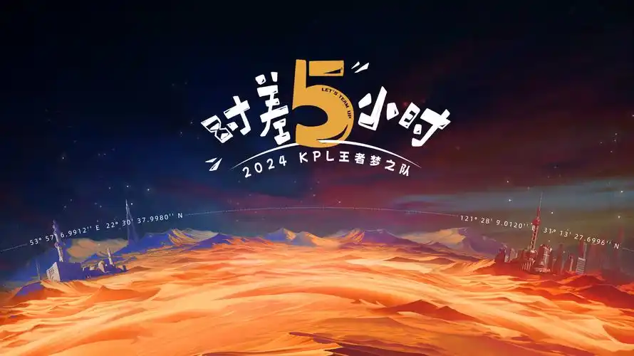 暗夜追踪 悬疑犯罪剧