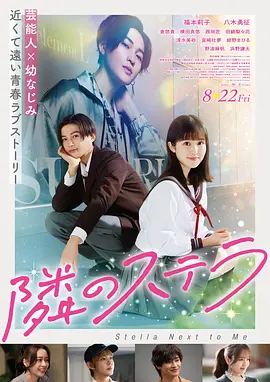 神医嫡女 古装爱情